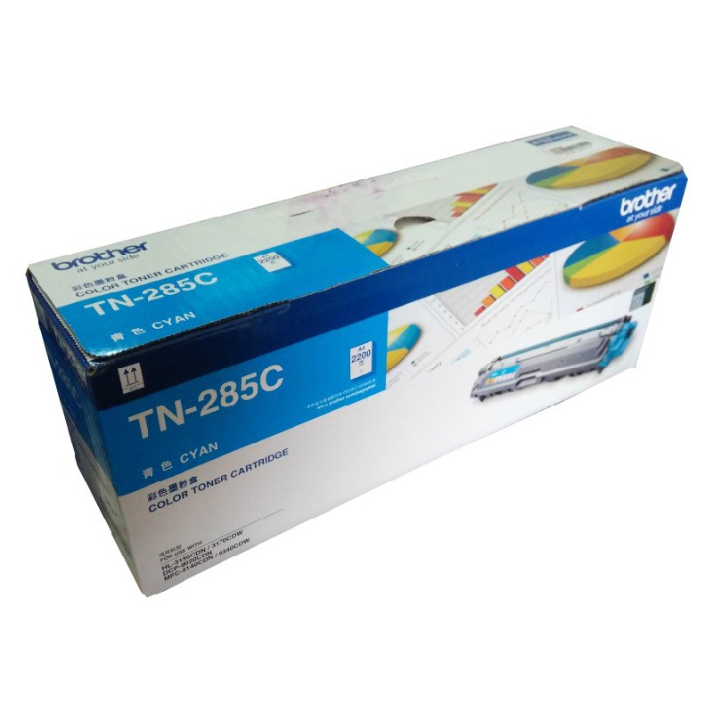 兄弟（brother） TN-285C 彩色打印機(jī)墨粉（青色）_http://www.nebao.cn/img/sp/91/d6d77e01-4a17-49a1-9904-bc2b4004a40a.jpg