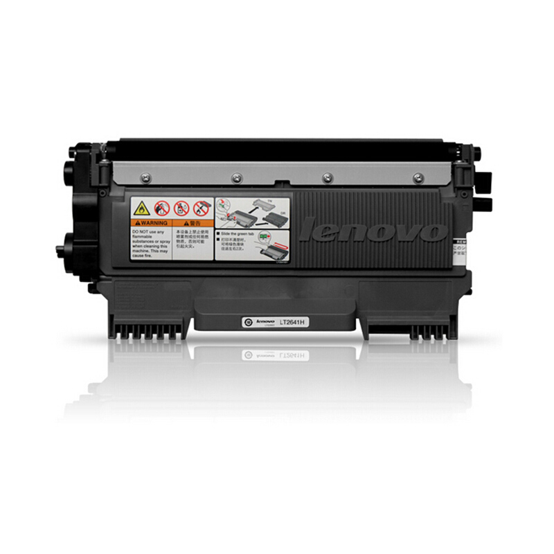 聯想（Lenovo） LT2641H 黑白打印機墨粉盒（黑色）_http://www.nebao.cn/img/sp/91/ea48968b-318a-4995-9cea-d5771ba813c9.jpg