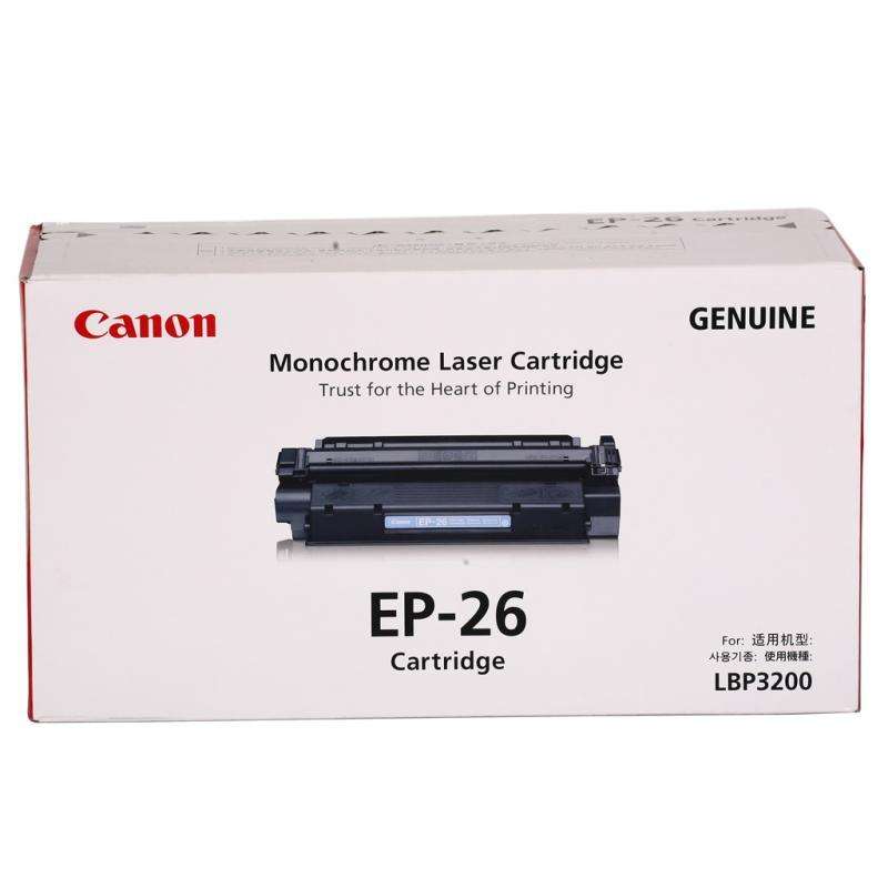 佳能（Canon） EP-26 黑白打印機(jī)硒鼓 黑色_http://www.nebao.cn/img/sp/92/1c51babf-8dee-49eb-9aca-ec833c99c4df.jpg