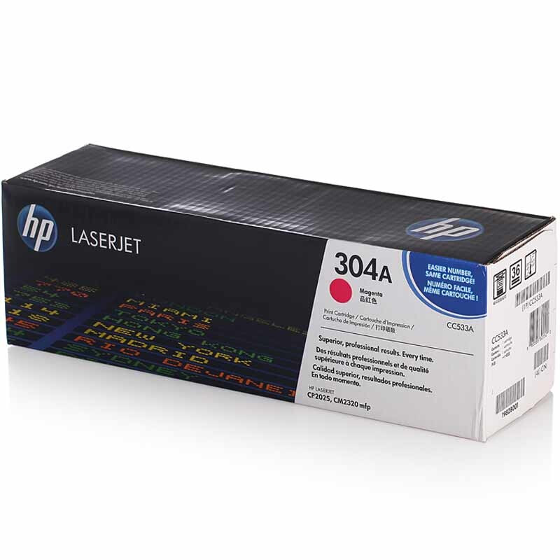 惠普（HP） CC533A 彩色打印機硒鼓 304A（紅色）_http://www.nebao.cn/img/sp/92/74db7414-1ad9-4426-9a77-ed78f4f5b9ce.jpg