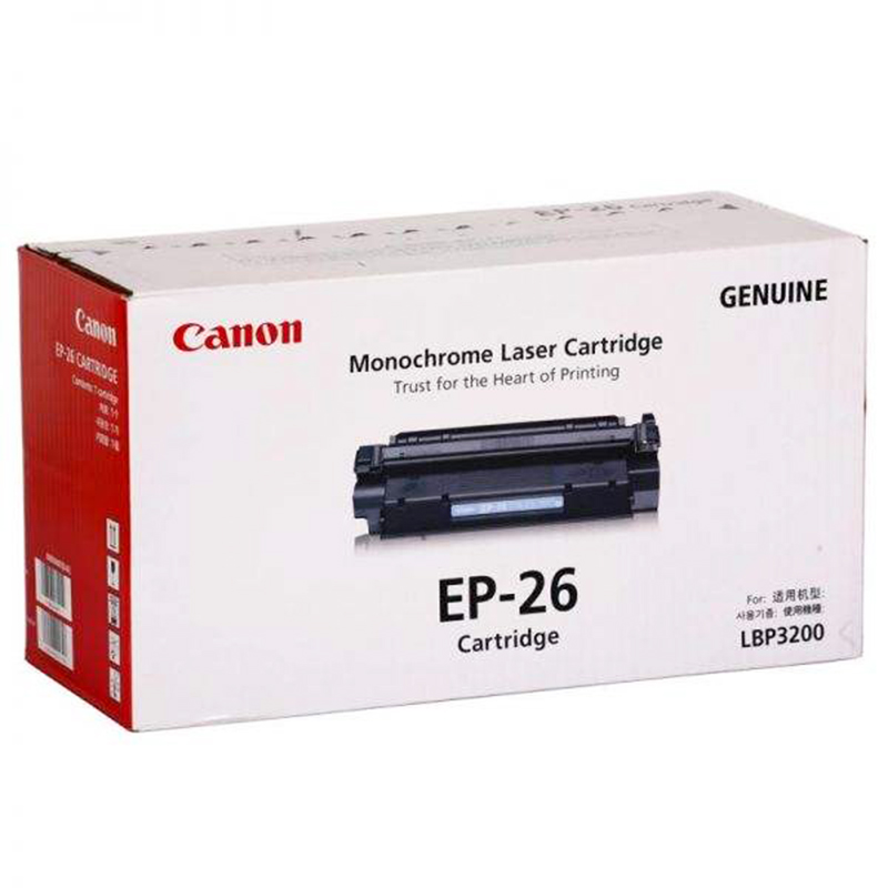佳能（Canon） EP-26 黑白打印機硒鼓 黑色