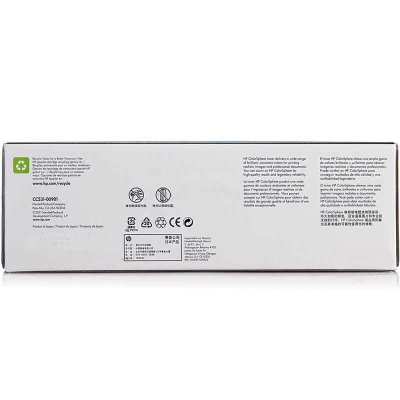 惠普（HP） CC531A 彩色打印機硒鼓 304A（藍色）_http://www.nebao.cn/img/sp/92/79e3053c-6eac-46d8-89b7-f4ecd67167fe.jpg