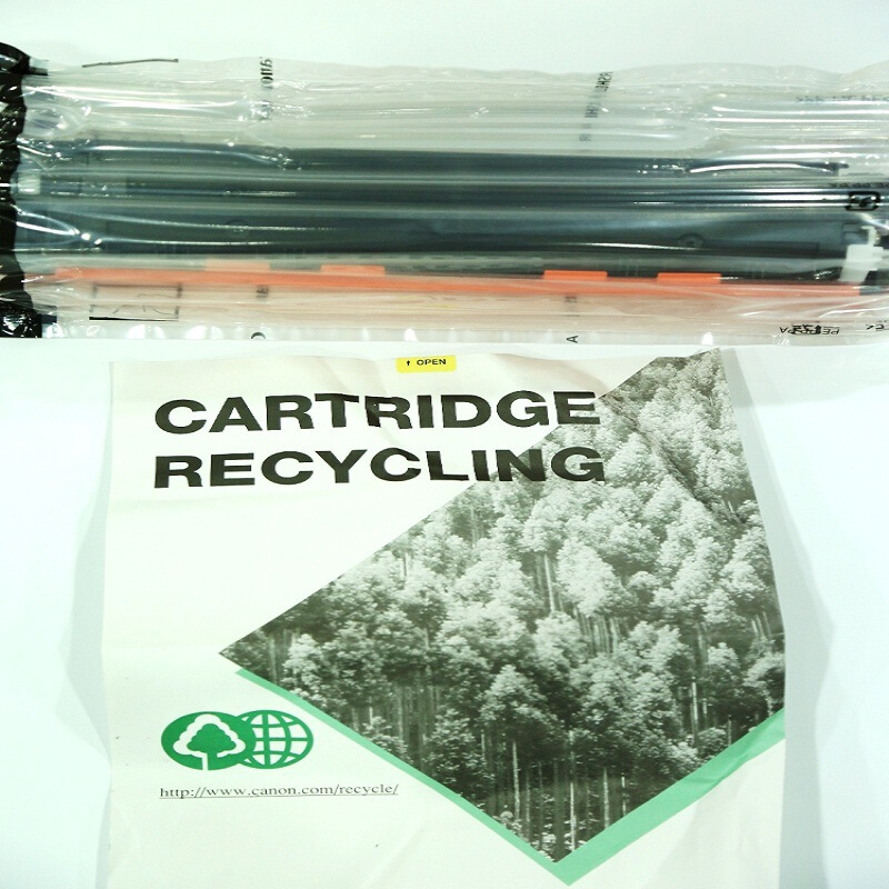 佳能（Canon） CRG-337 黑白打印機硒鼓 黑色_http://www.nebao.cn/img/sp/92/a271c9bf-d73d-45c8-a1ae-48a10add3f61.jpg
