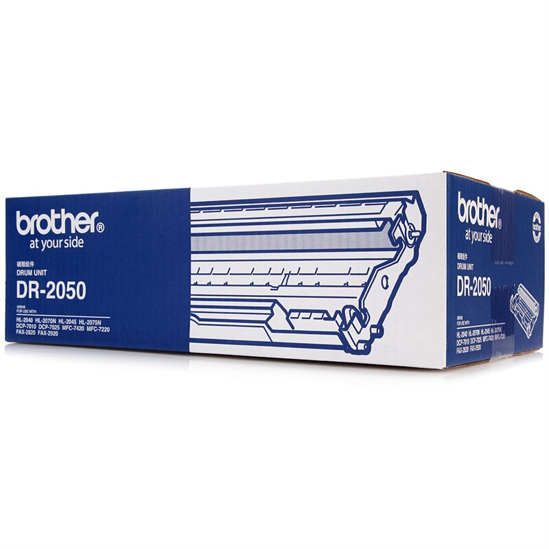 兄弟（brother） DR-2050 黑白打印機硒鼓（黑色）_http://www.nebao.cn/img/sp/92/a7f1dff8-fe96-4824-8911-6c662d35903e.jpg