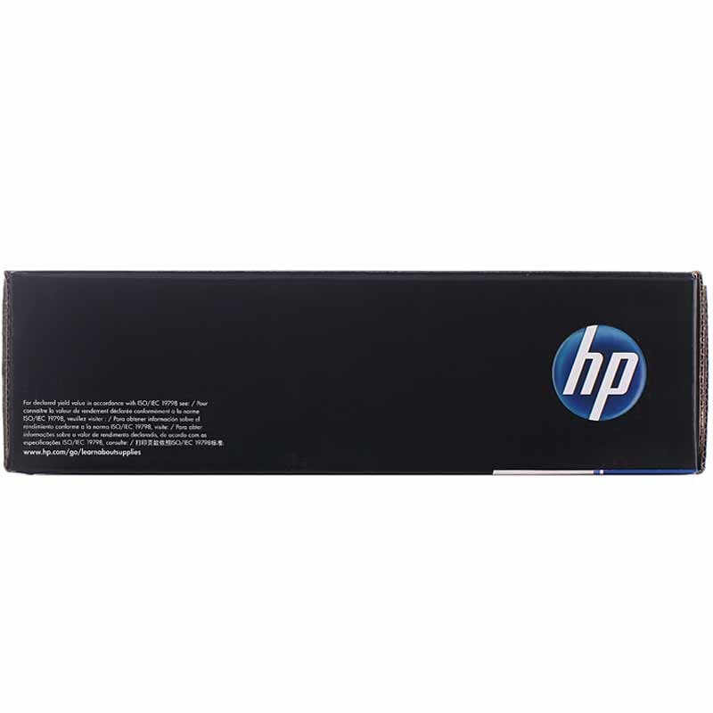 惠普（HP） CC533A 彩色打印機硒鼓 304A（紅色）_http://www.nebao.cn/img/sp/92/b6147318-603a-4d25-a242-8011990fb875.jpg