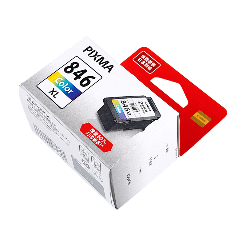 佳能（Canon） CL-846XL 彩色打印機(jī)墨盒/高容（彩色）_http://www.nebao.cn/img/sp/93/00c82adb-8e04-4337-bbe0-eaff2cd3c5e2.jpg