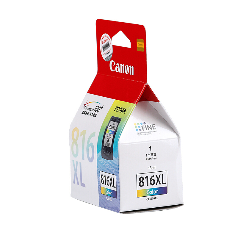佳能（Canon） CL-816XL 彩色打印機墨盒/高容（彩色）_http://www.nebao.cn/img/sp/93/0794e317-f645-4ca7-a28a-0cf0d5d0ef59.jpg