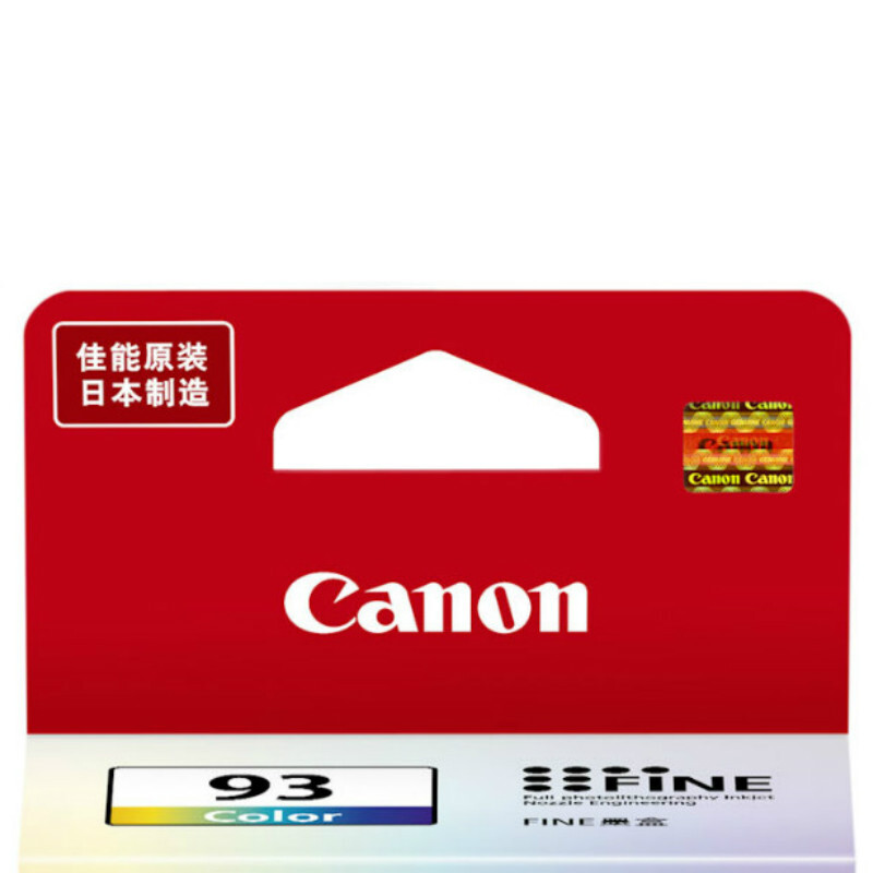 佳能（Canon） CL-93 彩色打印機墨盒/標準容量（彩色）_http://www.nebao.cn/img/sp/93/086ae7a8-5970-404f-bab9-6bd2587657ef.jpg