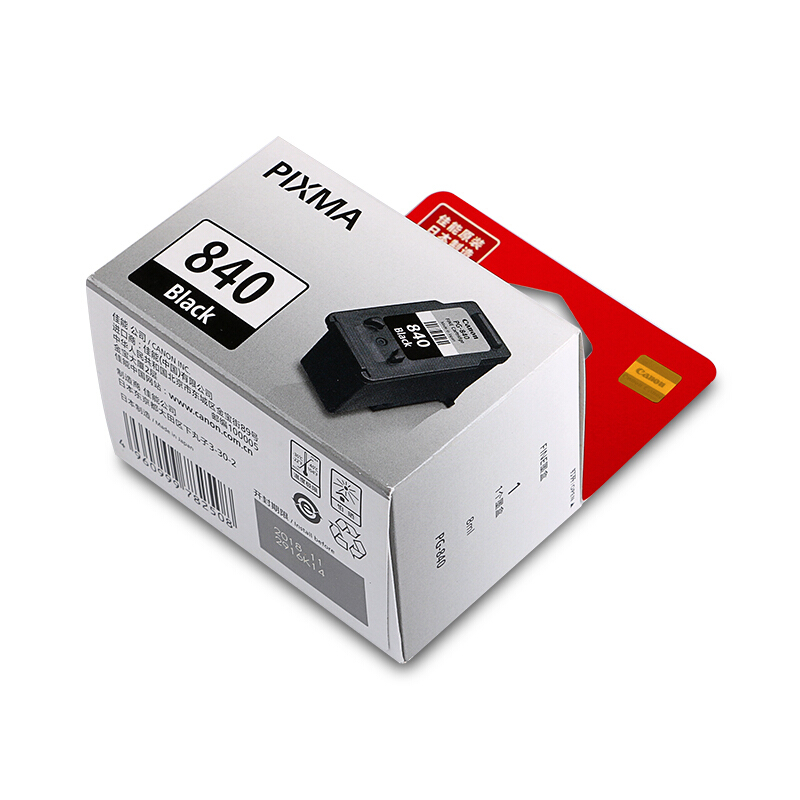 佳能（Canon） PG-840 彩色打印機(jī)墨盒（黑色）_http://www.nebao.cn/img/sp/93/08d4f357-f653-4c4b-89b7-1cc44b26b933.jpg