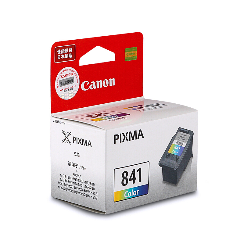 佳能（Canon） CL-841 彩色打印機墨盒（彩色）_http://www.nebao.cn/img/sp/93/24634223-673f-4a30-bfe7-cdaad725f27c.jpg