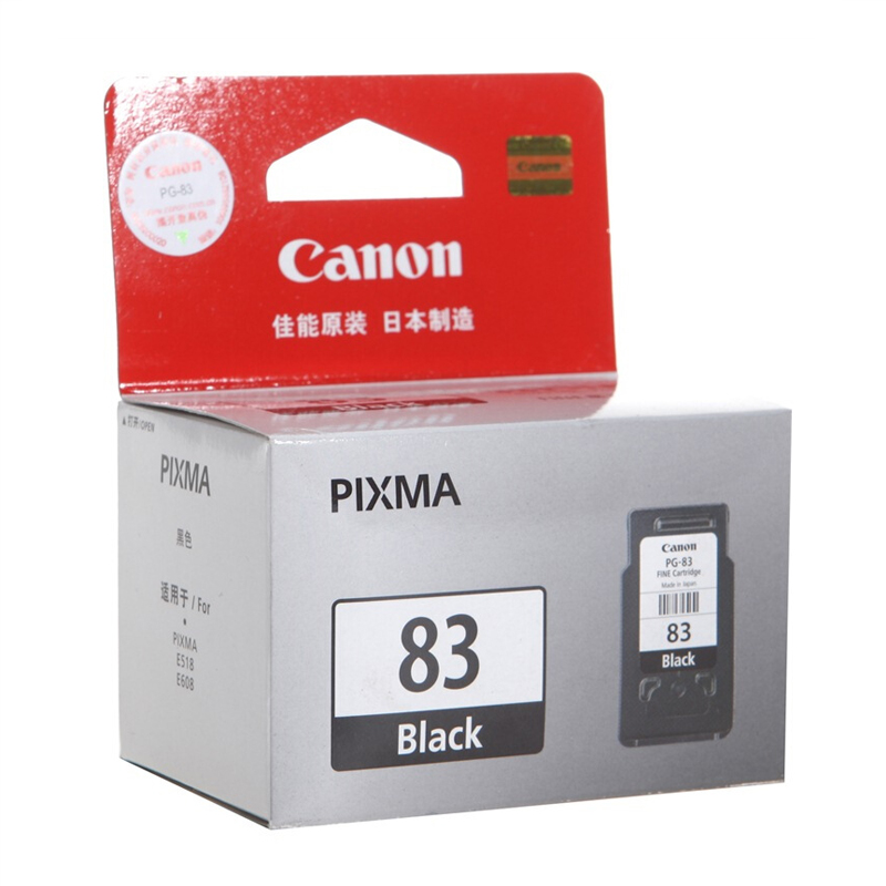 佳能（Canon） PG-83 彩色打印機墨盒/標準容量（黑色）_http://www.nebao.cn/img/sp/93/28b1770e-1295-4a41-be41-73a3a8cb7a27.jpg
