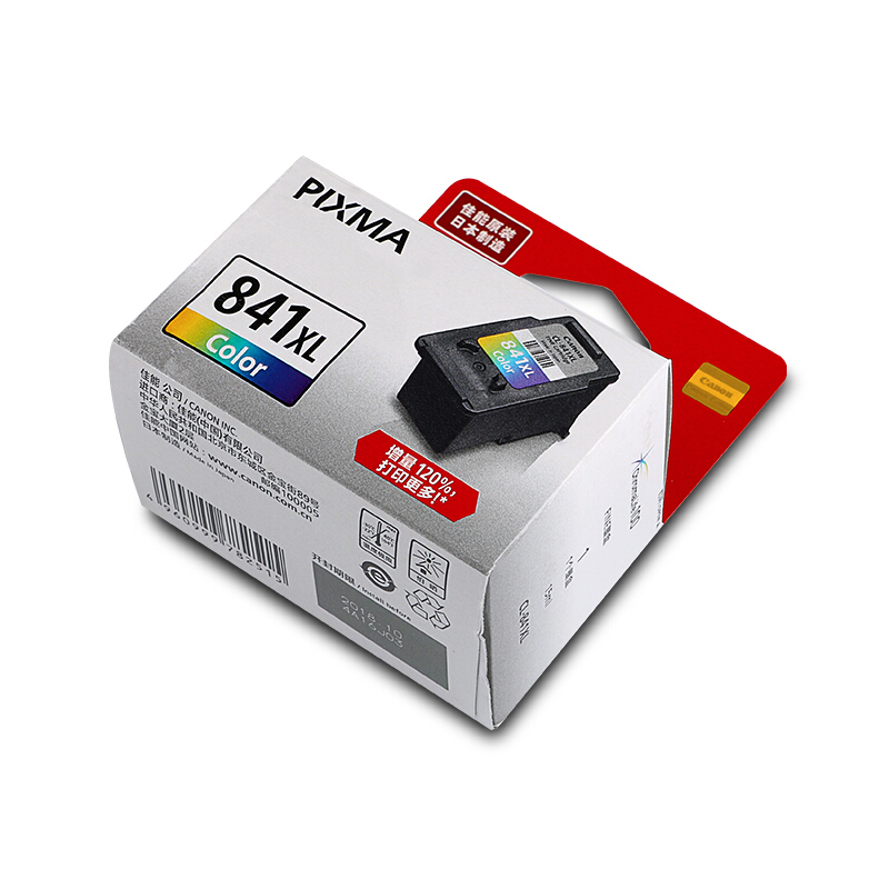 佳能（Canon） CL-841XL 彩色打印機墨盒/高容（彩色）_http://www.nebao.cn/img/sp/93/3a92a258-a963-439e-9015-c8a5e0b1598e.jpg