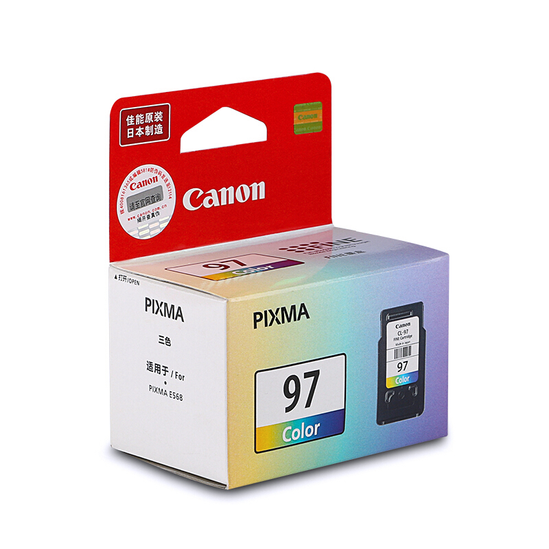佳能（Canon） CL-97 彩色打印機(jī)墨盒/標(biāo)準(zhǔn)容量（彩色）_http://www.nebao.cn/img/sp/93/472574e9-5830-48c0-99ce-d122dcfbc592.jpg