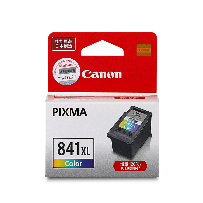 佳能（Canon） CL-841XL 彩色打印機墨盒/高容（彩色）