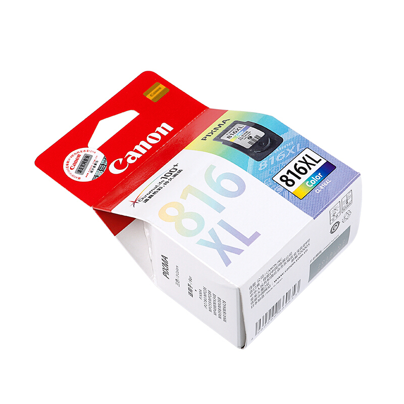 佳能（Canon） CL-816XL 彩色打印機墨盒/高容（彩色）_http://www.nebao.cn/img/sp/93/6168e860-537f-4c21-8e67-62349b8df7e5.jpg