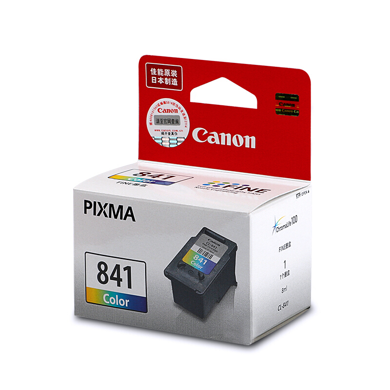 佳能（Canon） CL-841 彩色打印機墨盒（彩色）_http://www.nebao.cn/img/sp/93/6739f4f3-fa7c-47cd-adfa-c936cdd62d43.jpg