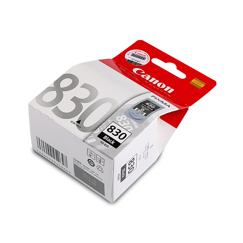佳能（Canon） PG-830 彩色打印機墨盒（黑色標準容量）_http://www.nebao.cn/img/sp/93/6a57ca01-0000-4d1c-bfe4-69574fe37c3a.jpg
