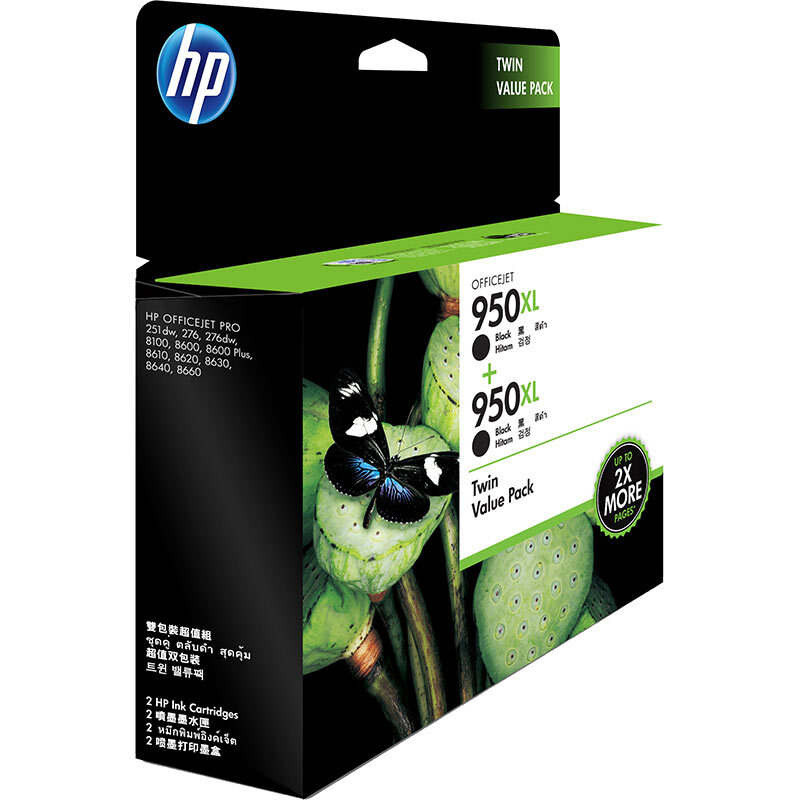 惠普（HP） T0A83AA 彩色打印機墨盒950XL（黑色雙支）_http://www.nebao.cn/img/sp/93/6b67524f-fae2-43c9-ac1b-562e518f35f4.jpg