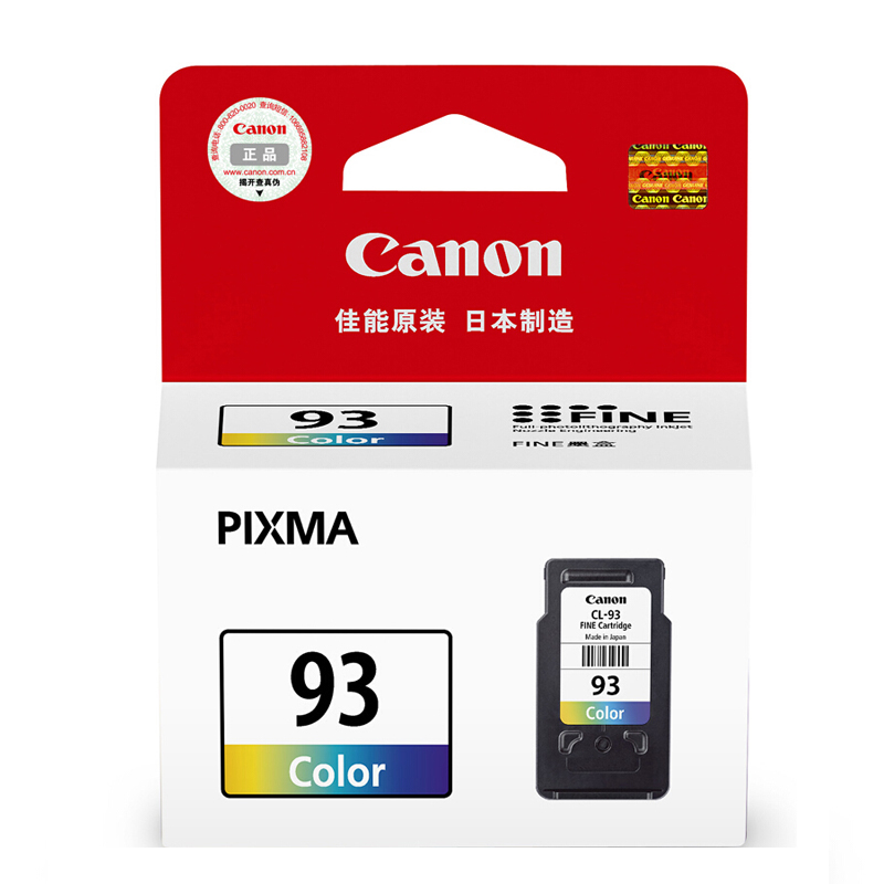 佳能（Canon） CL-93 彩色打印機墨盒/標準容量（彩色）