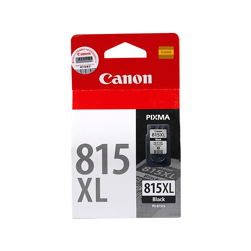 佳能（Canon） PG-815XL 彩色打印機墨盒/高容（黑色）