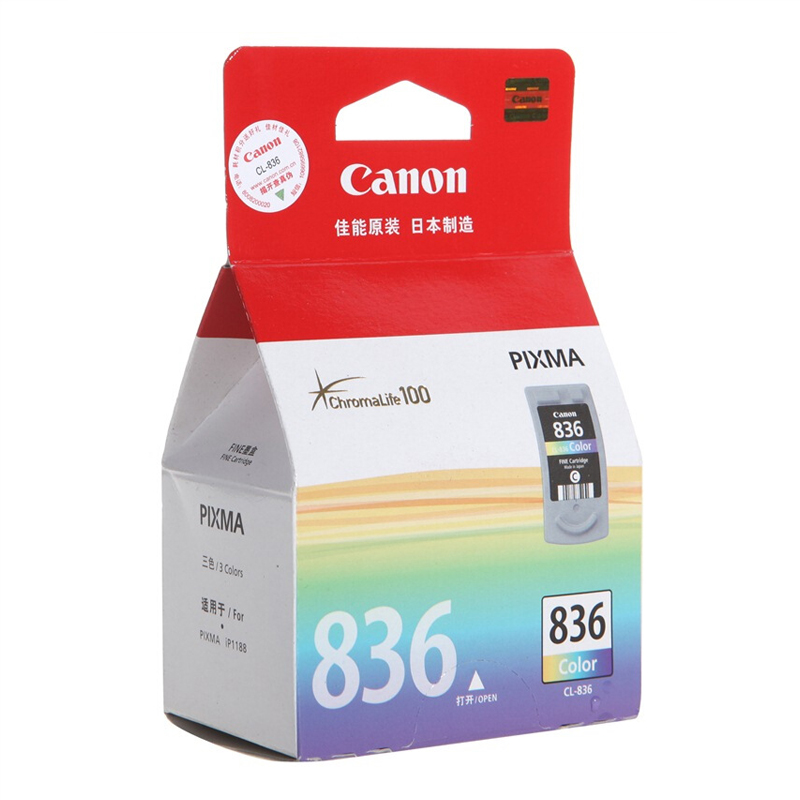 佳能（Canon） CL-836 彩色打印機墨盒/標準容量（彩色）_http://www.nebao.cn/img/sp/93/80a4518b-1b41-42da-a4f2-803aae6553e5.jpg