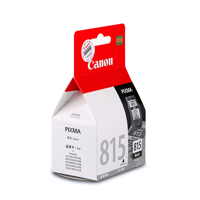 佳能（Canon） PG-815 彩色打印機墨盒/標準容量（黑色）_http://www.nebao.cn/img/sp/93/8ccedf08-9c4e-4719-9bef-4e4d9dcbd8b1.jpg