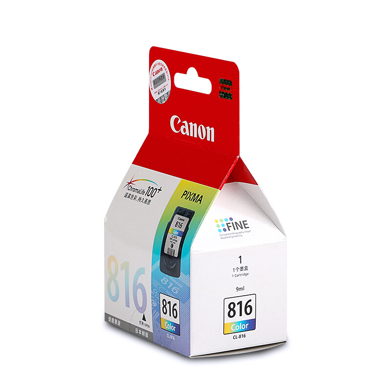 佳能（Canon） CL-816 彩色打印機墨盒/標準容量（彩色）_http://www.nebao.cn/img/sp/93/9349dd05-6fb8-495f-9bd8-4623ae795820.jpg