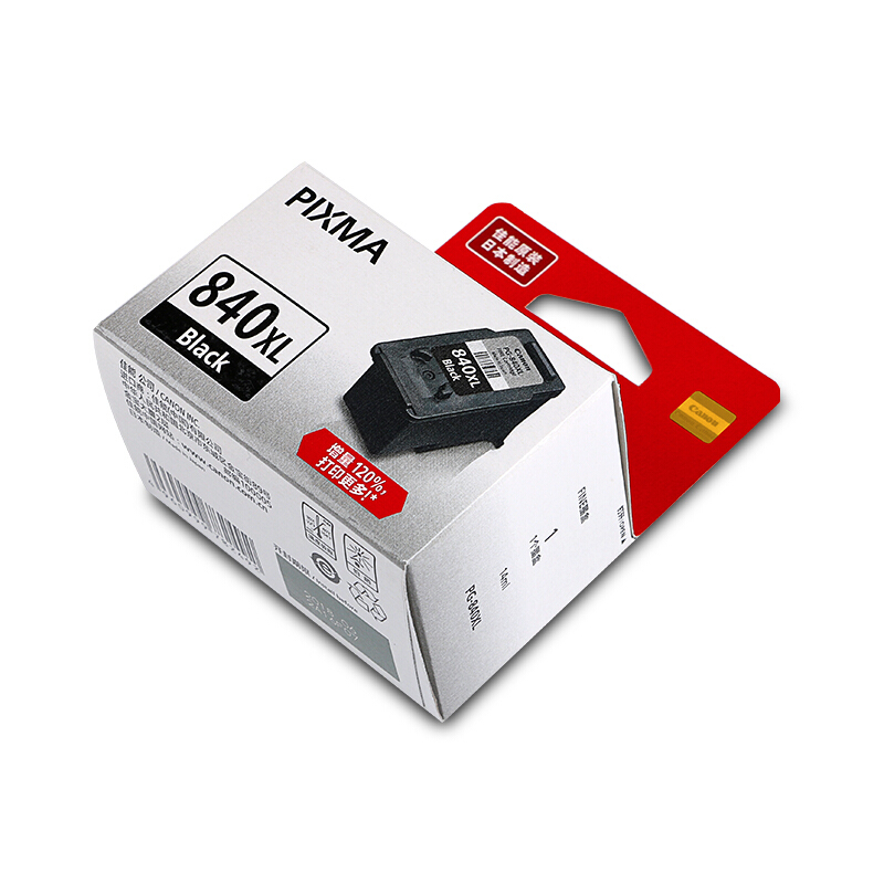 佳能（Canon） PG-840XL 彩色打印機墨盒/高容（黑色）_http://www.nebao.cn/img/sp/93/990657f2-bff6-4d15-bed5-6f2a805c03ed.jpg