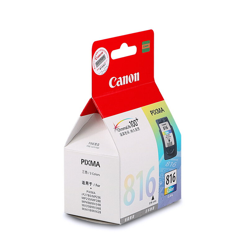 佳能（Canon） CL-816 彩色打印機墨盒/標準容量（彩色）_http://www.nebao.cn/img/sp/93/9c311453-c4b6-49df-ac10-d4cd1b895fc2.jpg