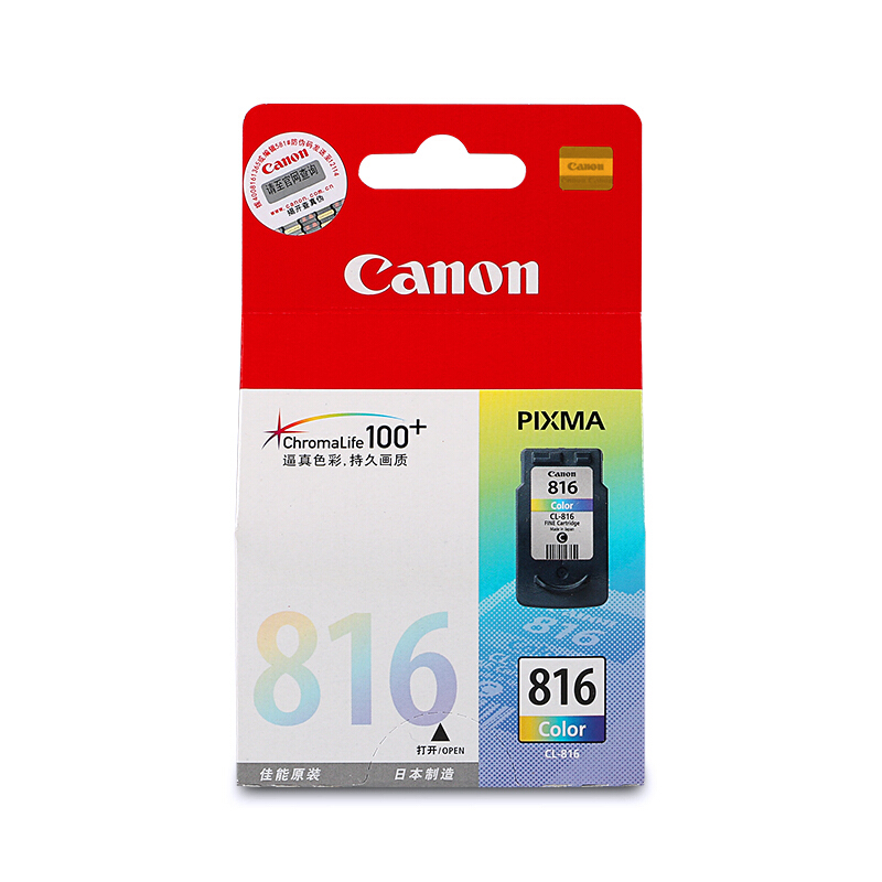 佳能（Canon） CL-816 彩色打印機墨盒/標準容量（彩色）