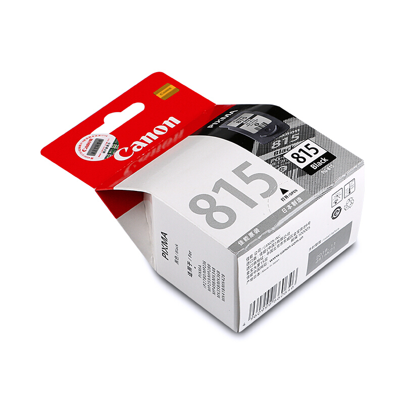 佳能（Canon） PG-815 彩色打印機墨盒/標準容量（黑色）_http://www.nebao.cn/img/sp/93/a6521af7-d902-4b8d-a409-ca134f6e5150.jpg