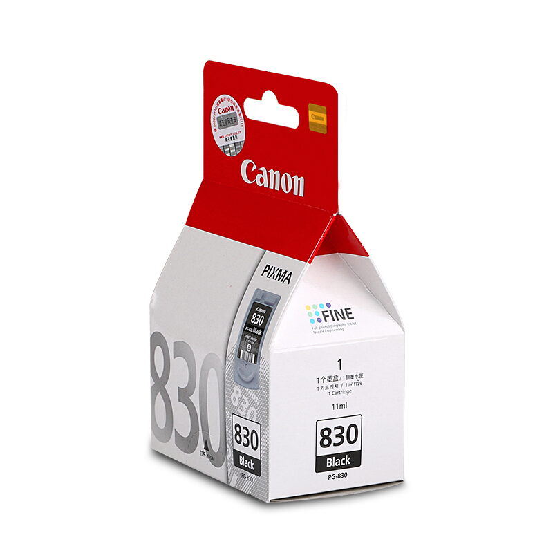 佳能（Canon） PG-830 彩色打印機墨盒（黑色標準容量）_http://www.nebao.cn/img/sp/93/aa4fc6e6-8908-4598-8c9e-3323befa31a9.jpg