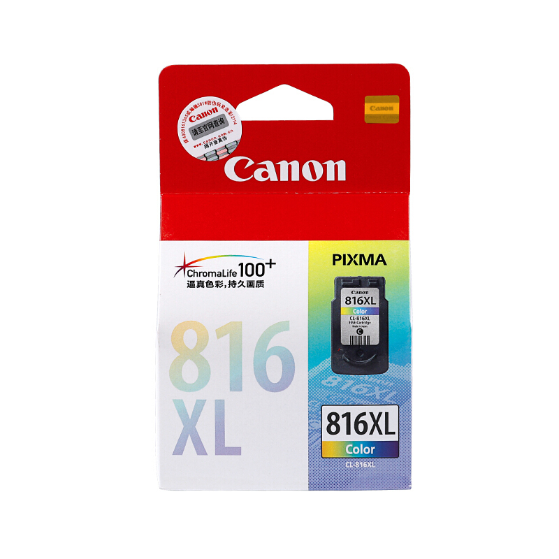 佳能（Canon） CL-816XL 彩色打印機墨盒/高容（彩色）
