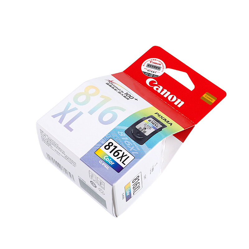 佳能（Canon） CL-816XL 彩色打印機墨盒/高容（彩色）_http://www.nebao.cn/img/sp/93/c1eb2a13-7283-43ec-984a-e147f55bf6dd.jpg