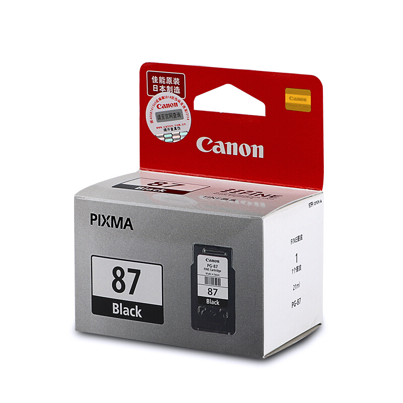 佳能（Canon） PG-87 彩色打印機墨盒/標準容量（黑色）_http://www.nebao.cn/img/sp/93/c62a5759-173c-49de-b3e0-5e29a5463054.jpg