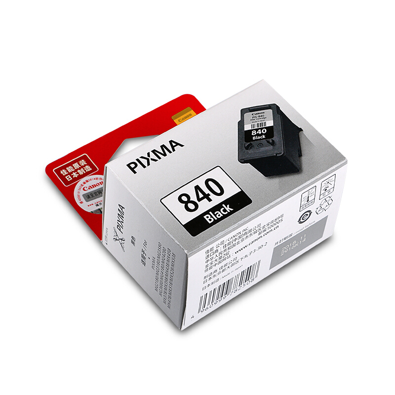 佳能（Canon） PG-840 彩色打印機(jī)墨盒（黑色）_http://www.nebao.cn/img/sp/93/d016d482-a122-4f84-83a1-ba38a4e7b5fd.jpg