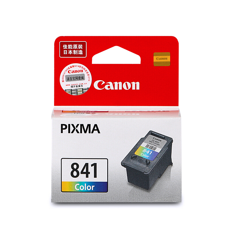 佳能（Canon） CL-841 彩色打印機墨盒（彩色）
