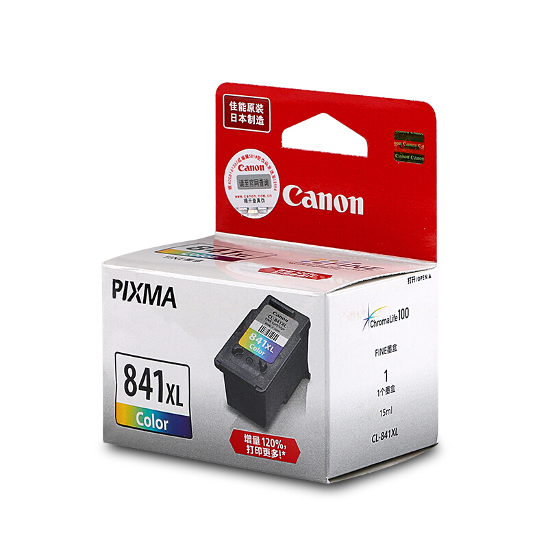 佳能（Canon） CL-841XL 彩色打印機墨盒/高容（彩色）_http://www.nebao.cn/img/sp/93/f3c64a2c-d1a9-48d0-9c0a-847787502e26.jpg