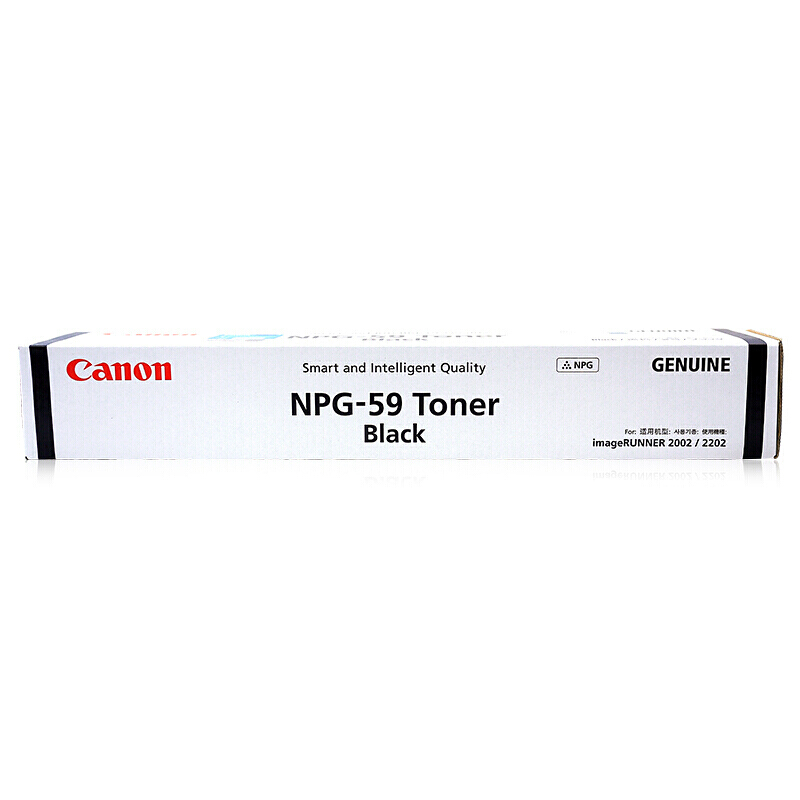佳能（Canon） NPG-59 黑白復(fù)印機墨粉（黑色）_http://www.nebao.cn/img/sp/94/2d5c90a4-7bd3-4456-b4ee-ed05dcf99cd1.jpg