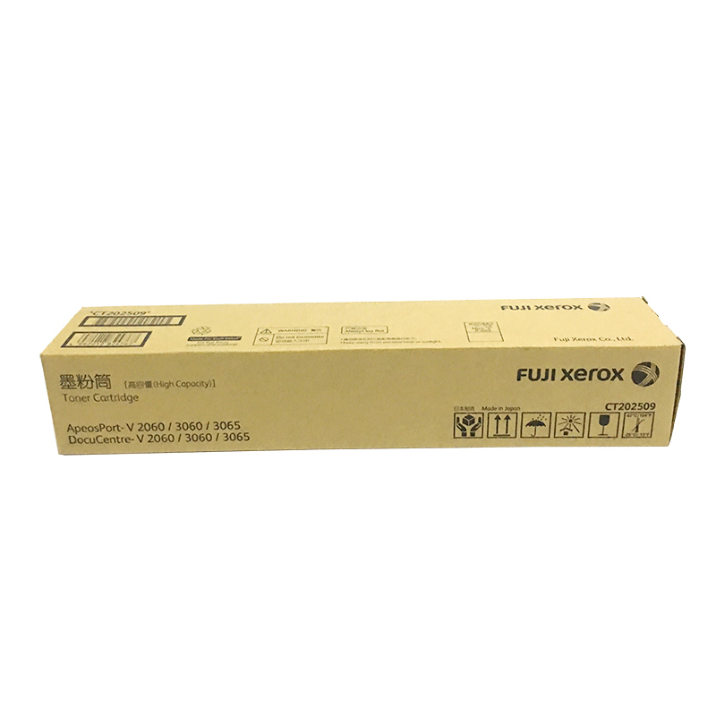 富士施樂（FujiXerox） CT202509 黑白復印機碳粉盒（黑色）_http://www.nebao.cn/img/sp/94/341e2ce6-0cc3-4638-9a38-bbfc90f76dea.jpg