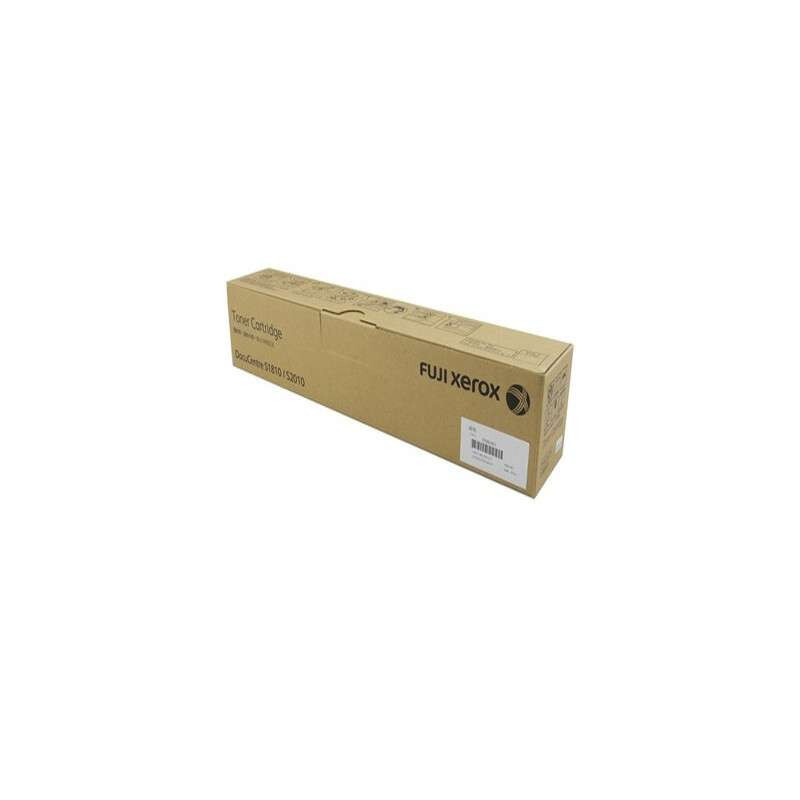富士施樂（FujiXerox） CT201911 黑白復印機碳粉盒（黑色）_http://www.nebao.cn/img/sp/94/84679af7-dd30-44c0-9cfe-c9732fdcf612.jpg
