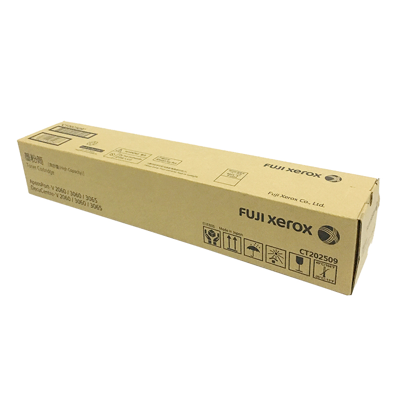 富士施樂（FujiXerox） CT202509 黑白復印機碳粉盒（黑色）_http://www.nebao.cn/img/sp/94/931dc6ed-e482-4f59-a900-c51a7e26f1cc.jpg