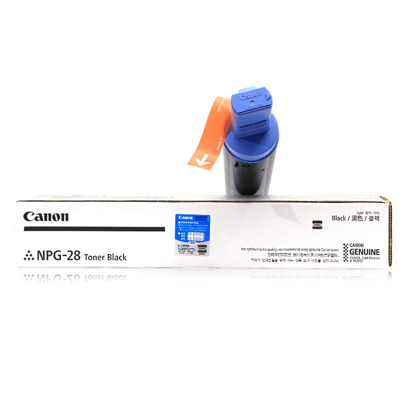 佳能（Canon） NPG-28 黑白復印機墨粉（黑色）_http://www.nebao.cn/img/sp/94/b9001593-cf1c-4dae-b803-47cb89473f79.jpg