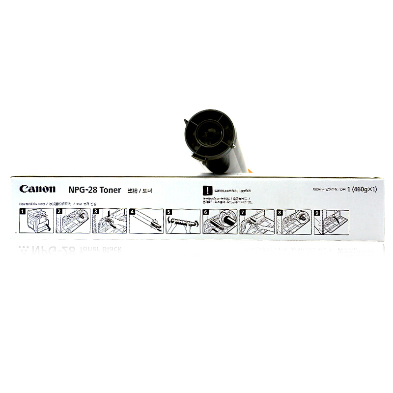 佳能（Canon） NPG-28 黑白復印機墨粉（黑色）_http://www.nebao.cn/img/sp/94/ba8ccd7e-f720-4eb9-a216-bab6fabdbc54.jpg