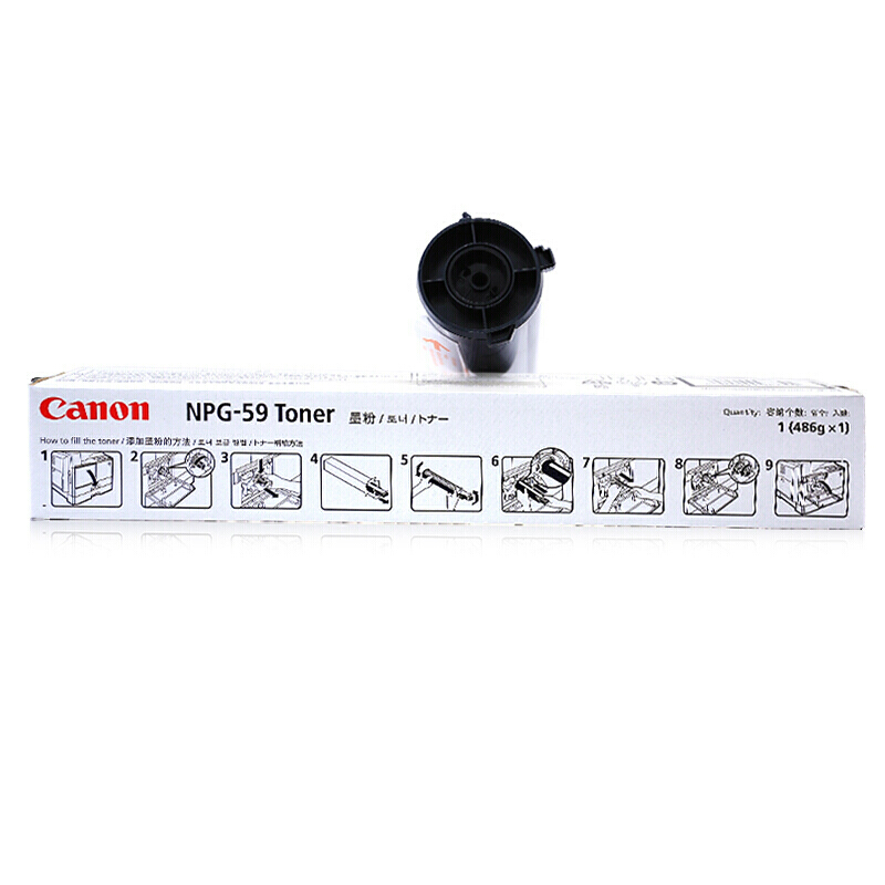 佳能（Canon） NPG-59 黑白復(fù)印機墨粉（黑色）_http://www.nebao.cn/img/sp/94/befd9ae5-c963-46f2-a80e-f43dee93dc0b.jpg
