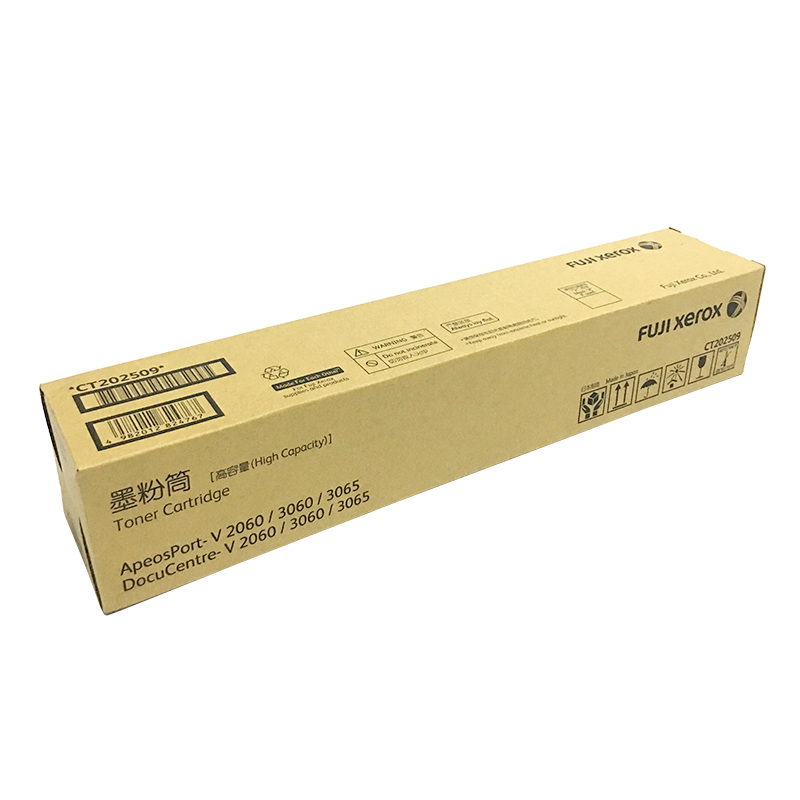 富士施樂（FujiXerox） CT202509 黑白復印機碳粉盒（黑色）