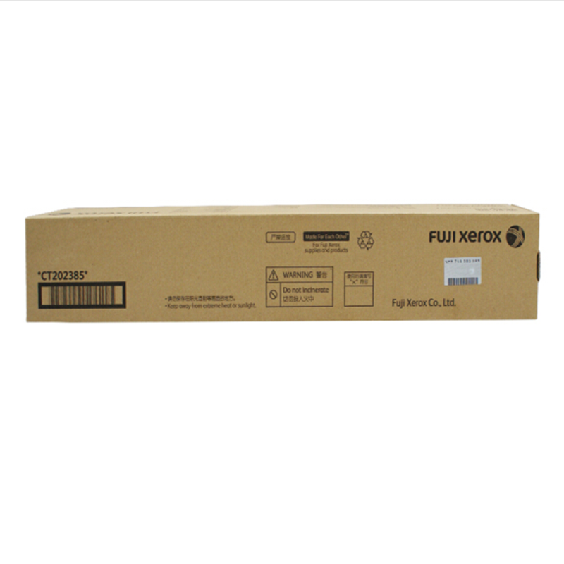 富士施樂（FujiXerox） CT202385 黑白復印機碳粉盒（黑色）