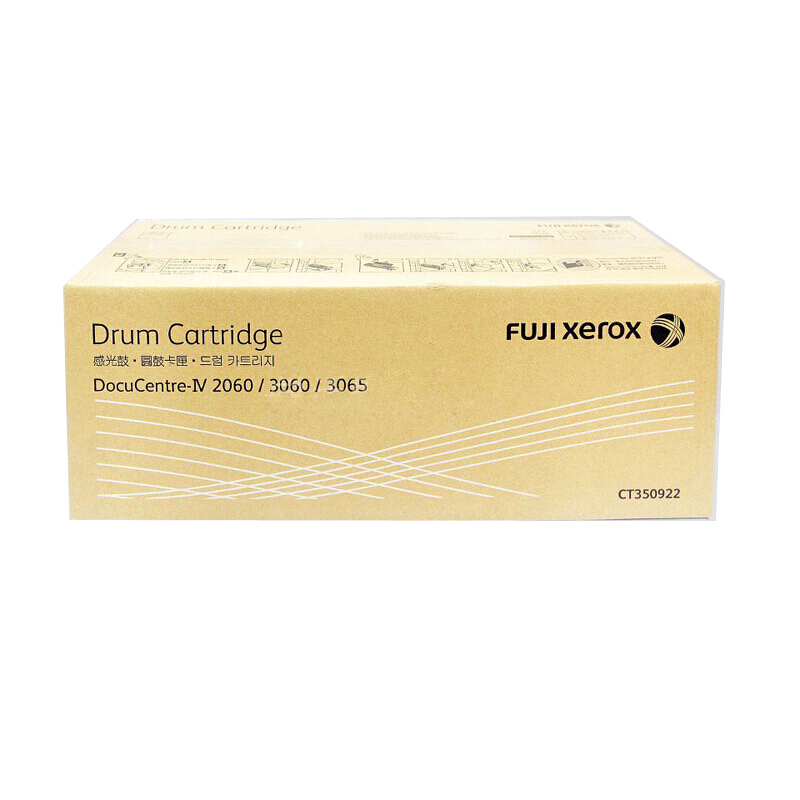 富士施樂(lè)（FujiXerox） CT350922 黑白復(fù)印機(jī)硒鼓組件（黑色）_http://www.nebao.cn/img/sp/95/61f5268e-2e89-4d14-9e10-afe9fb5cec27.jpg