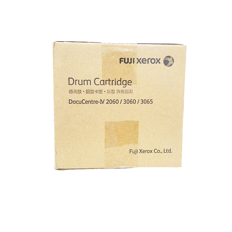 富士施樂(lè)（FujiXerox） CT350922 黑白復(fù)印機(jī)硒鼓組件（黑色）_http://www.nebao.cn/img/sp/95/9601b9c8-5a08-4e15-9152-f2829f0f3daa.jpg