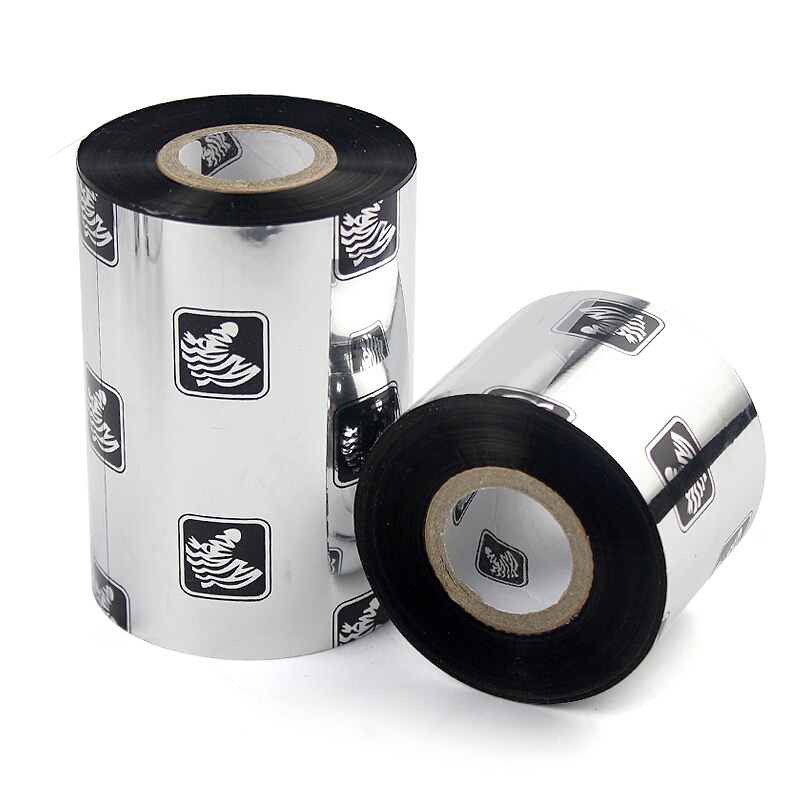 斑馬（ZEBRA） A3501 條碼打印機碳帶/混合基碳帶（大卷芯90mm*300m）_http://www.nebao.cn/img/sp/97/1d8f2882-aee4-4f23-a291-dfe781f04d1f.jpg